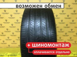 Michelin Pilot HX MXM4