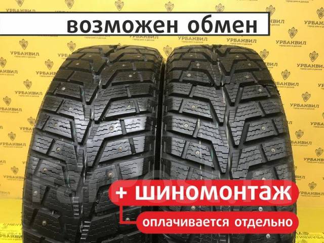 Преимущества технологии