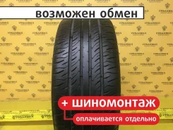 Delmax UltimaTour