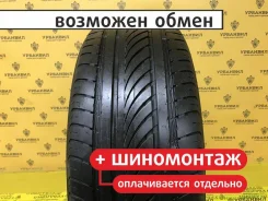 Nokian NRVi