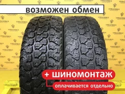 Michelin TRX
