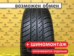 Michelin MX4