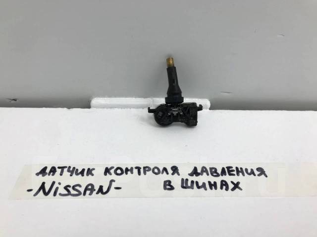     Nissan [407004CB0B] 407004CB0B 
