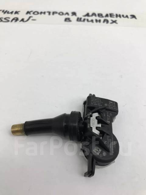     Nissan [407004CB0B] 407004CB0B 