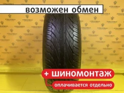 Dunlop SP Sport 300