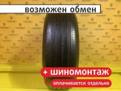 Nitto NT830