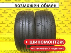 Toyo NanoEnergy 3 Plus