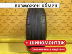 LingLong Comfort Master