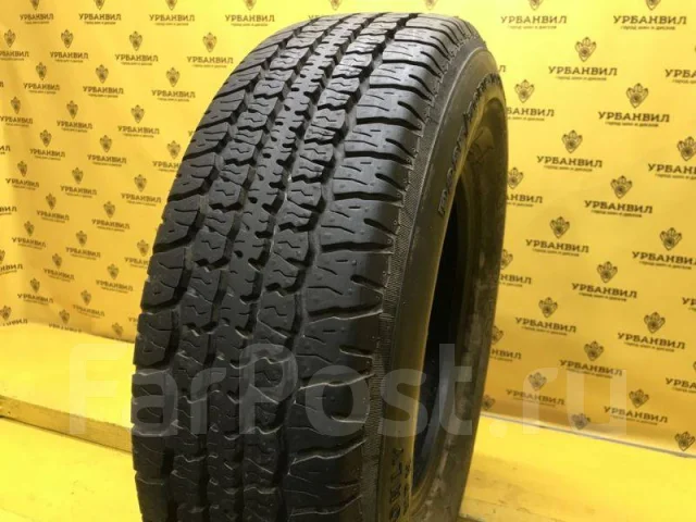 Firestone FR 480