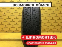 Firestone FR 480