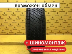 Pirelli P600