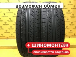 Bridgestone B-style EX