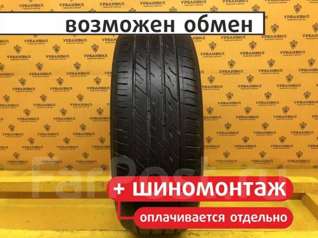 Landsail LS588 SUV/CUV