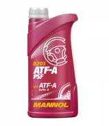Mannol ATF