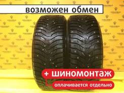 Kumho WinterCraft Ice WI31+