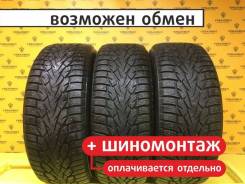 ZMax Winternova Stud III
