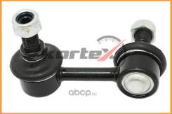   Mitsubishi Lancer/Outlander/C-Crosser/4007 07- . . . Kortex / KLS5170 KLS5170 