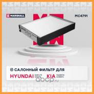     () Marshall / MC4791 MC4791 