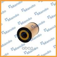   Mando / MMF045313 MMF045313 