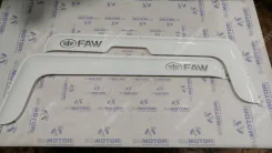 ��������� ������ (FAW J7) �������� 2�� ����� ����� ���� 28019 28019 ����