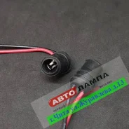 ������ ����� T10 � �������� ������������� 2567+DD, �� 2567 ����