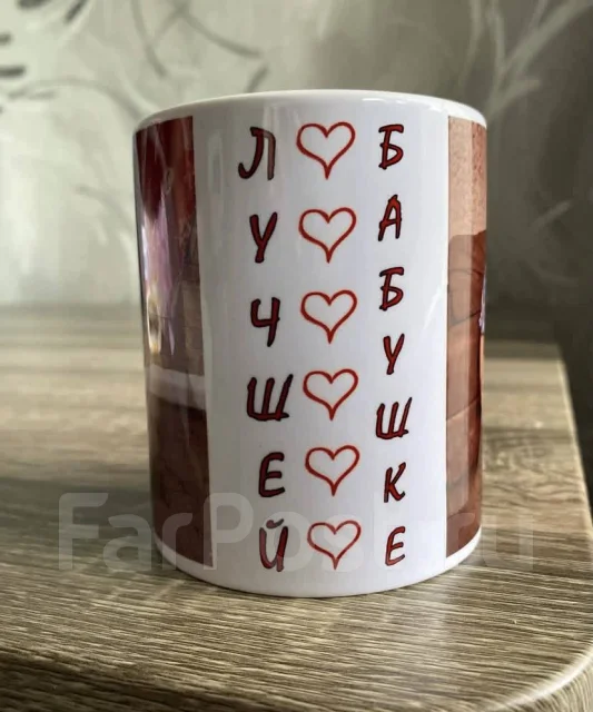 ������ �� ������� ����