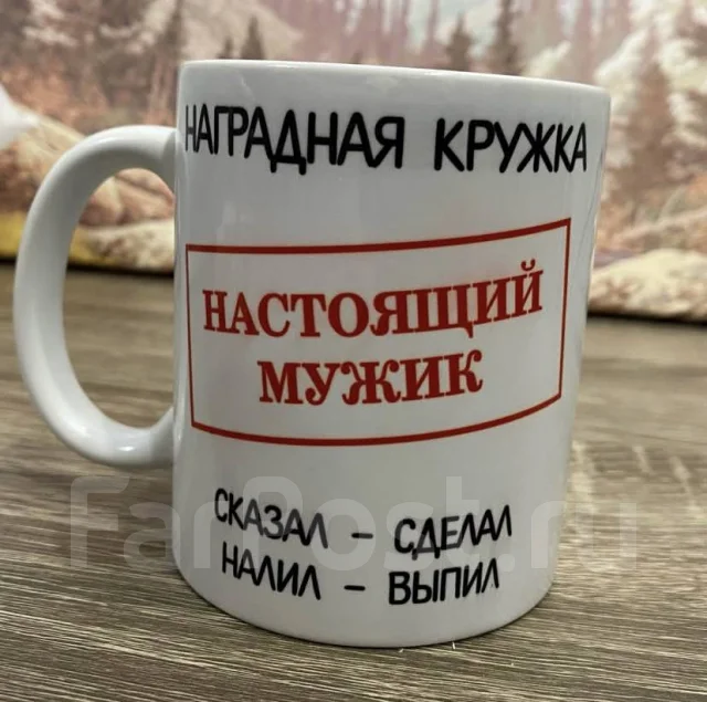 ������ �� ������� ����