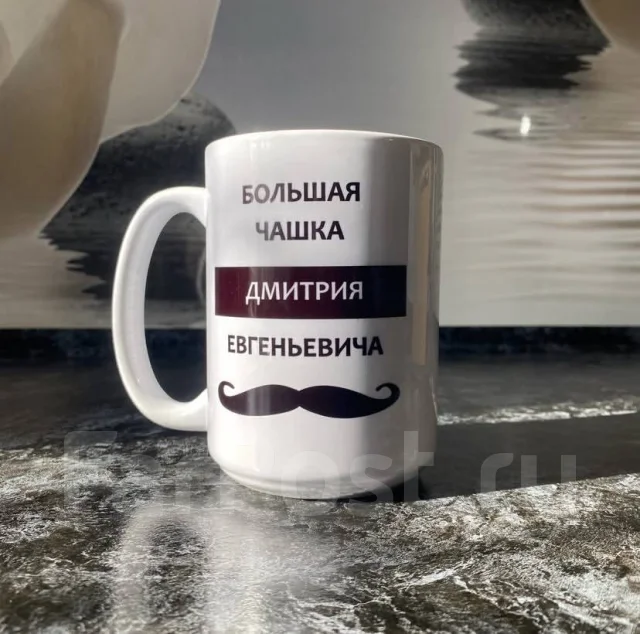 ������ �� ������� ����