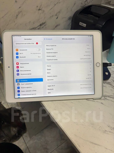 Apple iPad Air 2. 8 ������, ������ 64 �� ����
