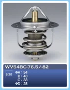 ��������� TAMA 0089 WV54BC-76.5 TAMA WV54BC-76.5 WV54BC765 ����