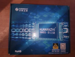 X79 ����