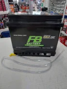 FB Premium Gold SMF. 45��.�., L1, 450��., �������� ����