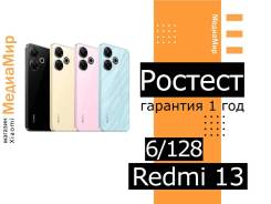 Xiaomi Redmi 13. , 128 , , , 3G, 4G LTE, Dual-SIM, NFC 