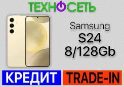 Samsung Galaxy S24. , 128 , , 3G, 4G LTE, 5G, Dual-SIM, , NFC 