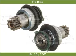������� VW Passat 1.8 Tesla Technics Tesla Technics ���. TT61504 TT61504 ����