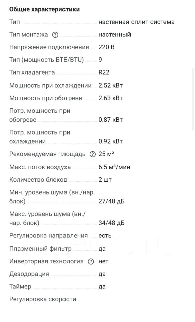 LG. 25��&sup2; ����