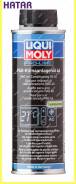 Liqui Moly