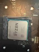 AMD Ryzen 7 2700X ����