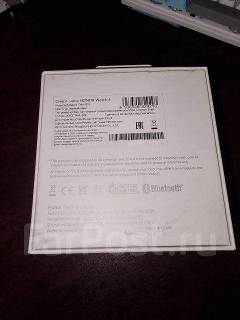 Honor Watch 4 ����