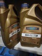 Ravenol ATF SP-IV RR. ATF (��� ����), �������������, �������� SAE: 50, 4��. ����