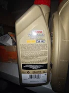 Castrol Transmax Limited Slip. �����������, 75W-140, 1��. ����
