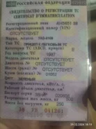 ���. �/�: 500���., �����: 250���. ����