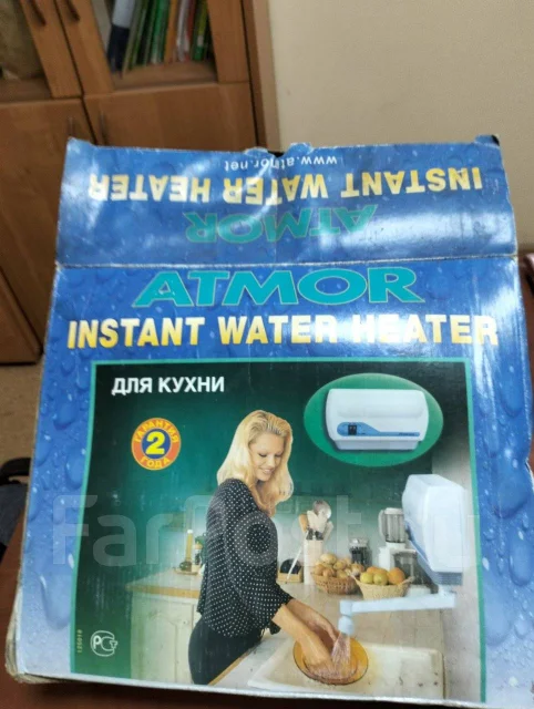 Atmor. 5����. ����
