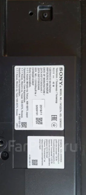 Sony KDL-32W603. LED ����