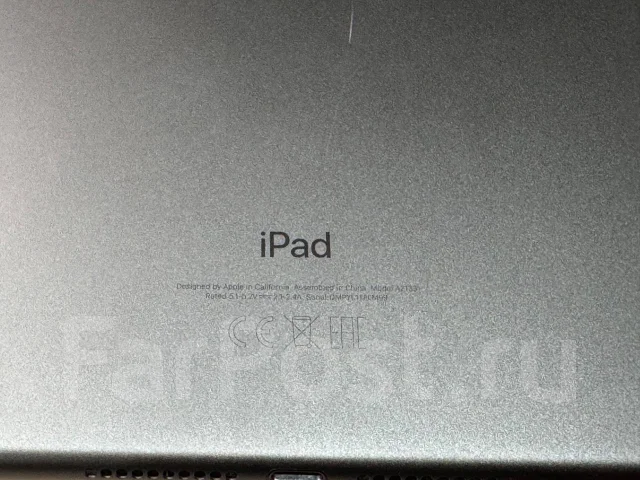 Apple iPad Mini 5. 7.9 ������, ������ 256 �� ����