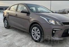 Kia Rio.   