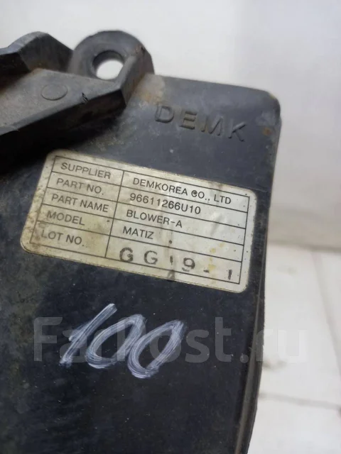 ���������� ��������� Daewoo Matiz I 96611266 ����