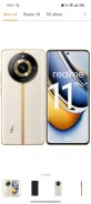 Realme 11 Pro+. �/�, 256 ��, ������� ����