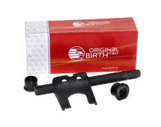 ����� ��������� Birth 4850 4850 ����