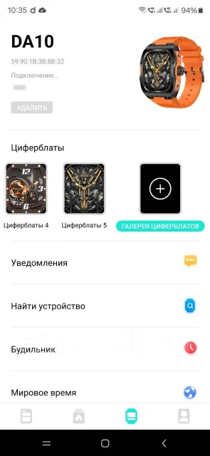 ����� ���� ����